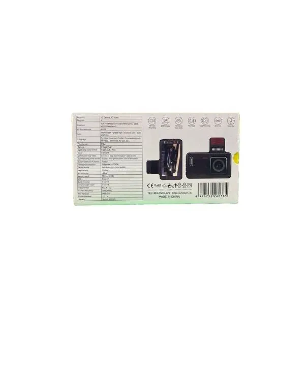ANDOWL Vehicle Black Box DVR/Dual Lens