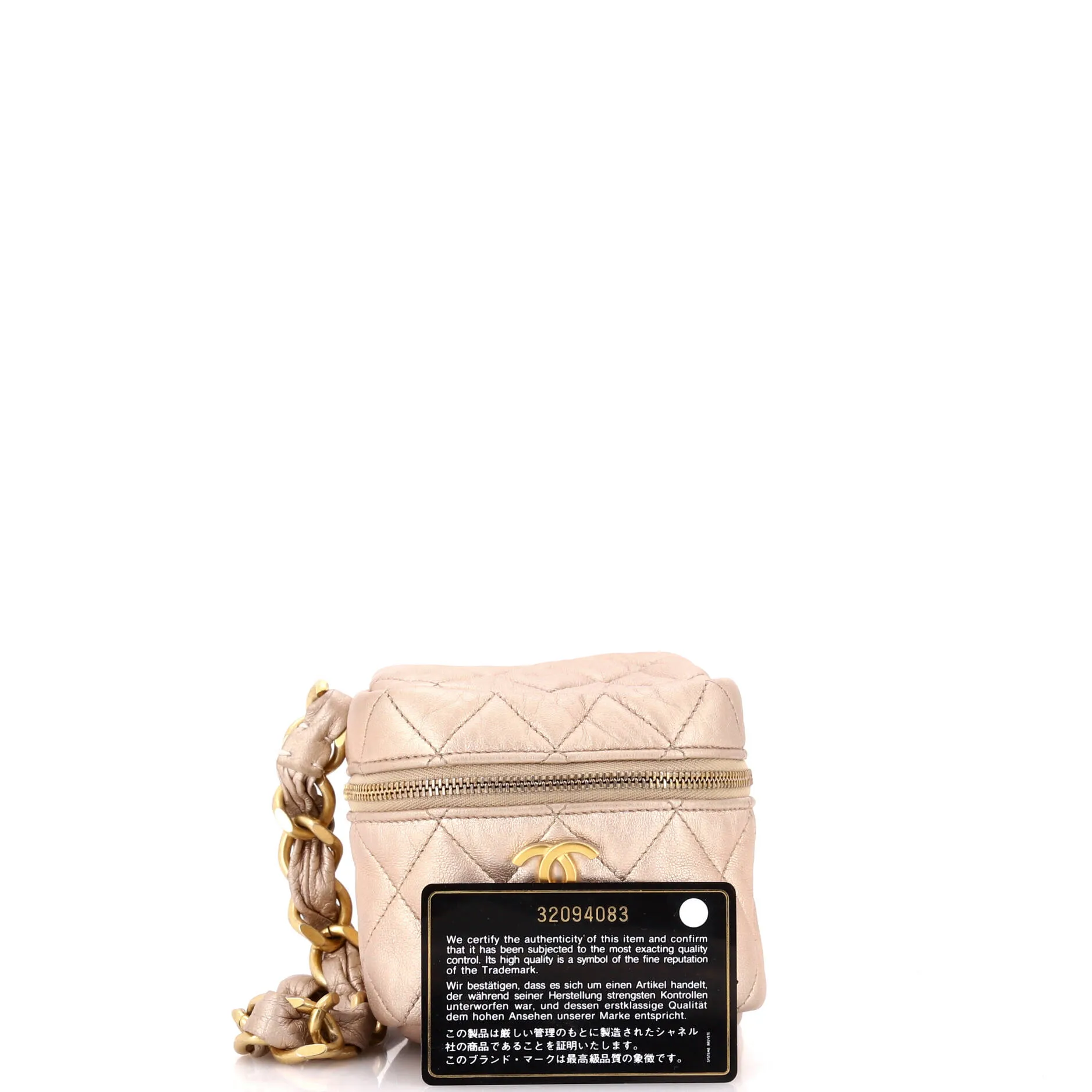 Chanel Cc Cube Zip Clutch With Chain