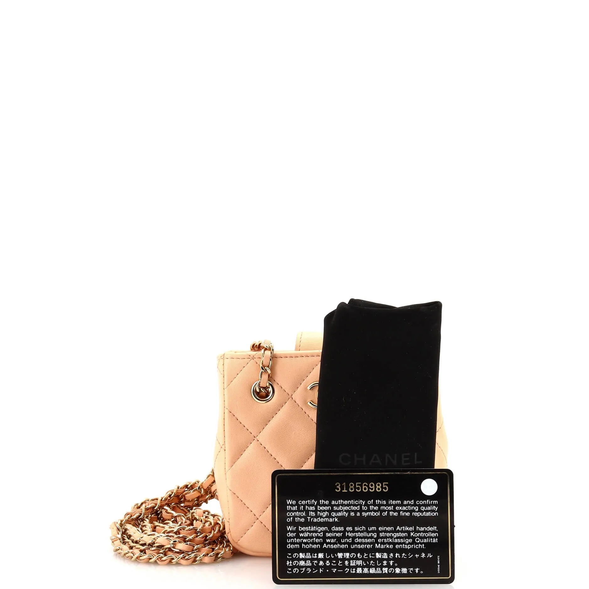 Chanel Cc Square Clutch With Chain