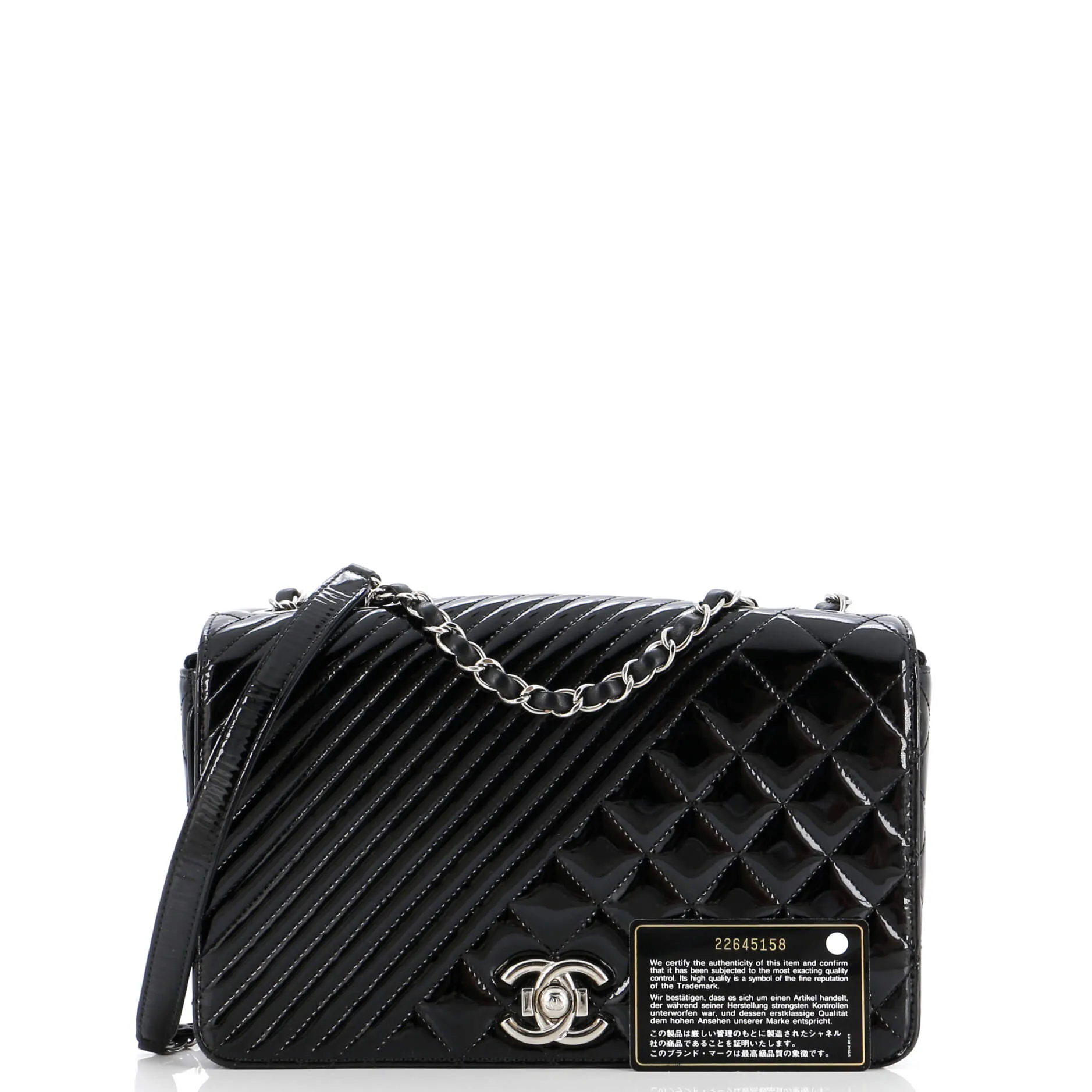 Chanel Coco Boy Flap Bag Quilted Patent