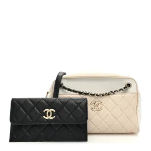 Chanel Goatskin Quilted Tri-Color Medium