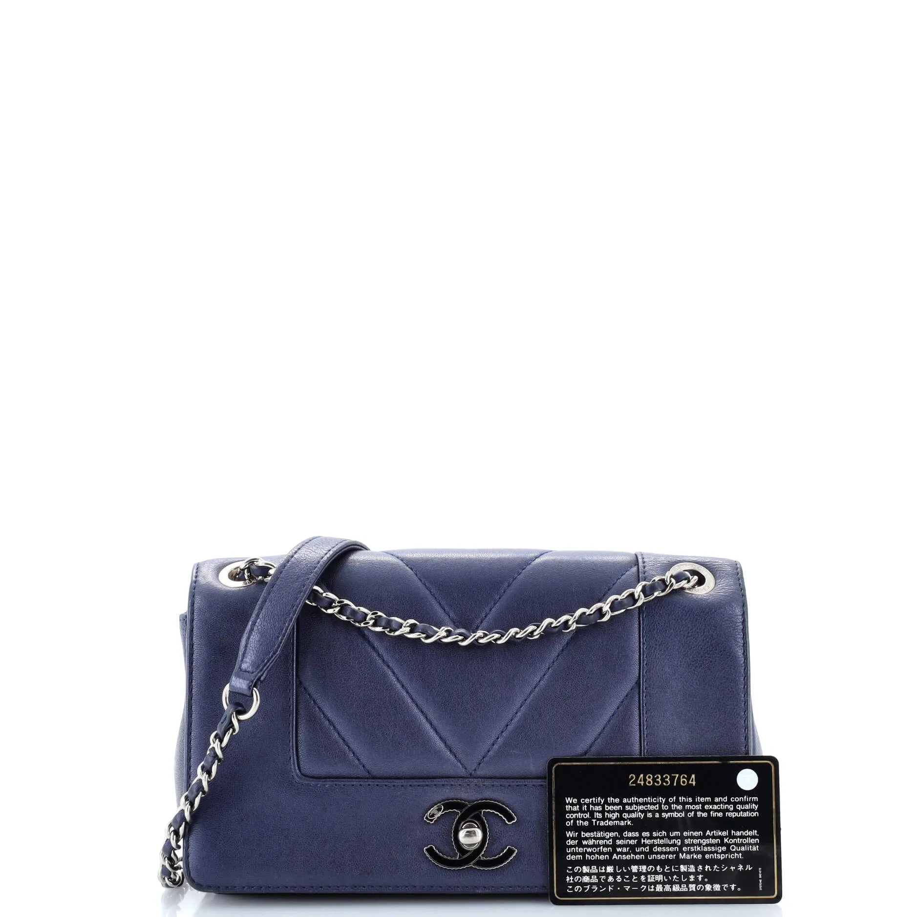 Chanel Mademoiselle Vintage Flap Bag